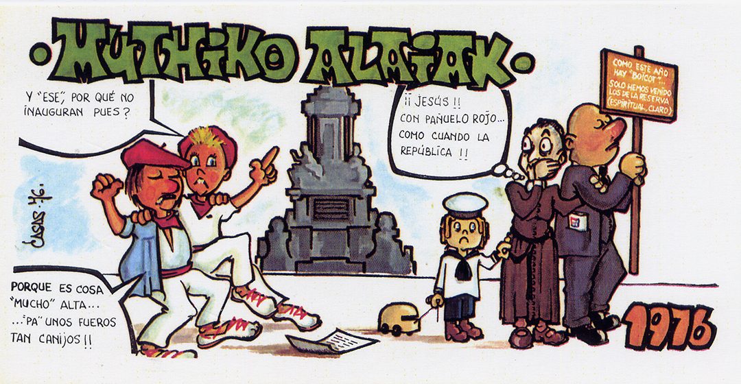 Muthiko Alaiak 1976