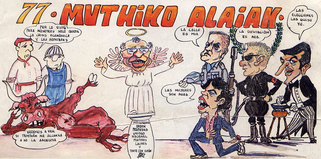 Muthiko Alaiak 1977