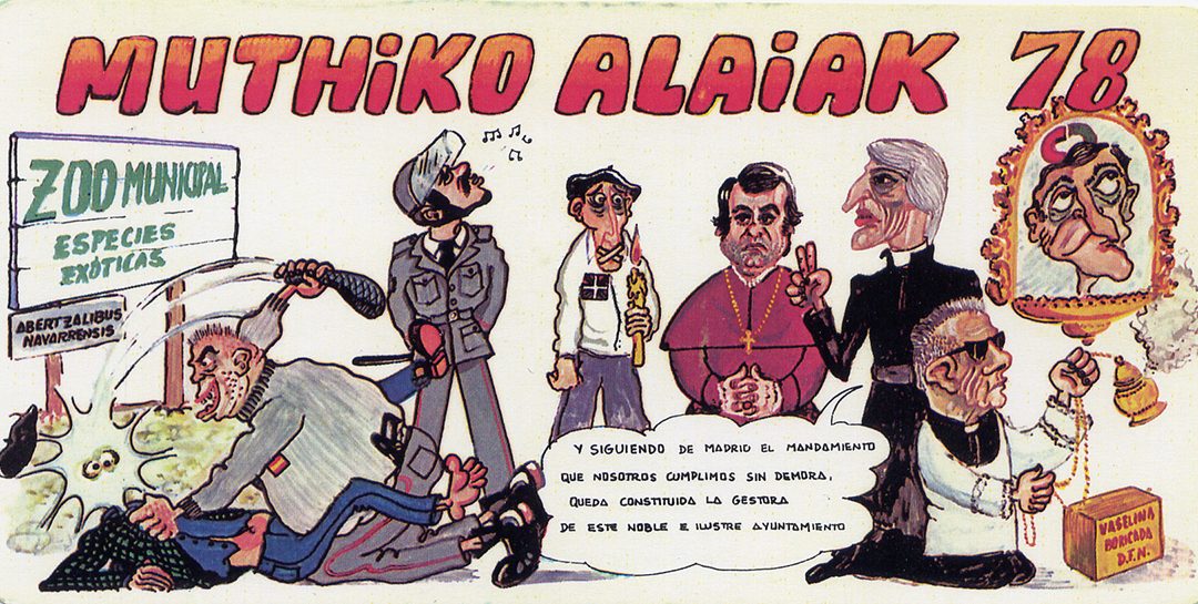 Muthiko Alaiak 1978
