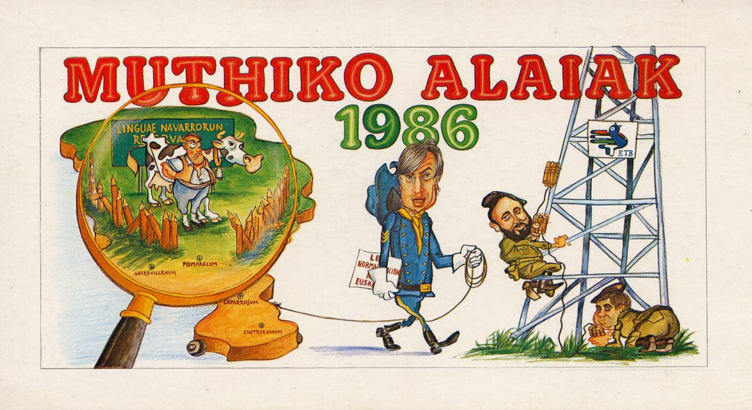 Muthiko Alaiak 1986