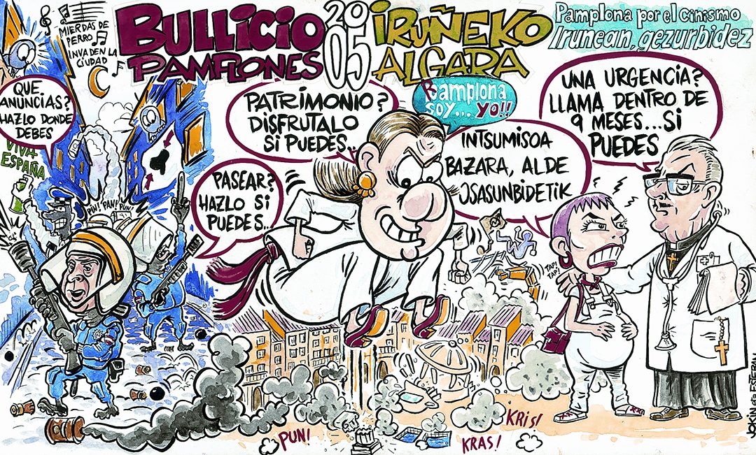 El Bullicio 2005