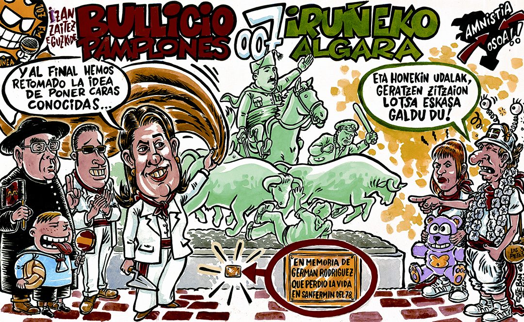 El Bullicio 2007