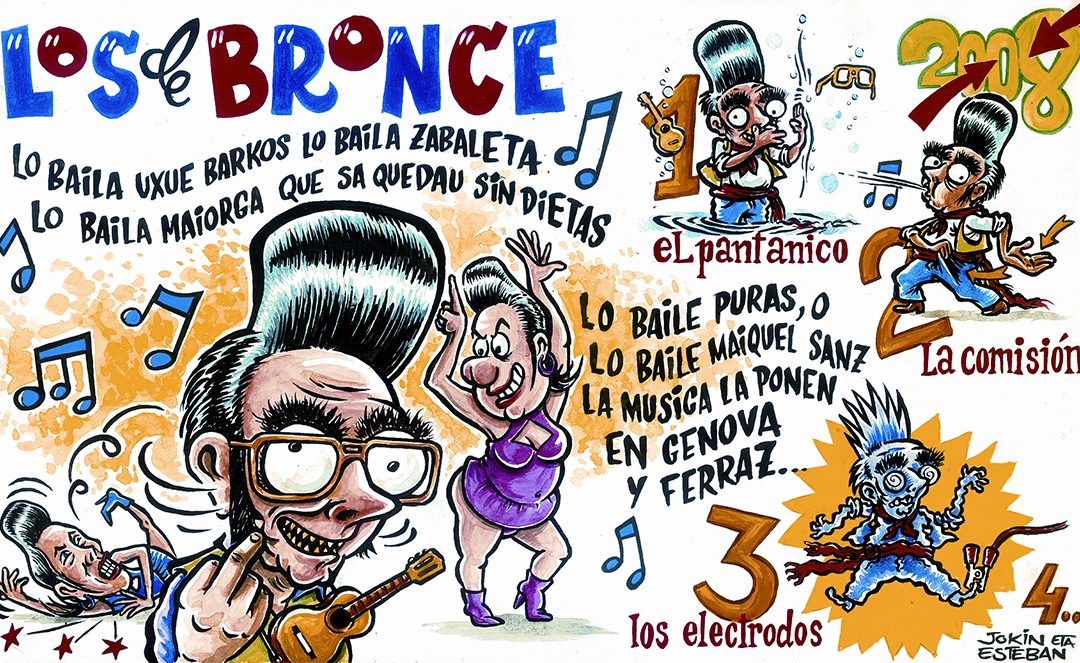 Los de Bronce 2008