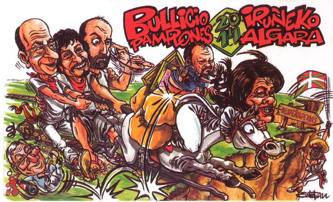 El Bullicio 2014