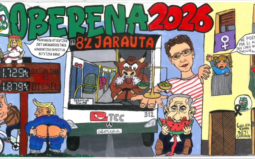 oberena 2026